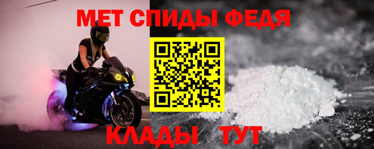Amphetamine VHQ  Вход с VPN  АМФЕТАМИН  Лосино-Петровский  АМФЕТАМИН 