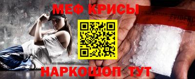 марихуана Донской
