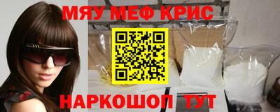 марихуана Донской