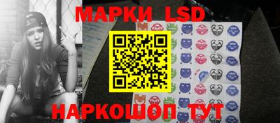 MESCALINE Дубна