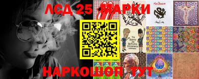 марихуана Донской