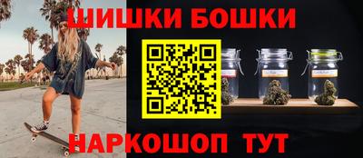 MESCALINE Дубна