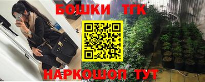 прущий лед Донецк