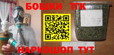 прущий лед Донецк