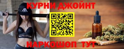 MESCALINE Дубна