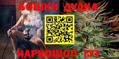 прущий лед Донецк