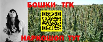 MESCALINE Дубна