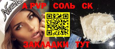 MESCALINE Дубна