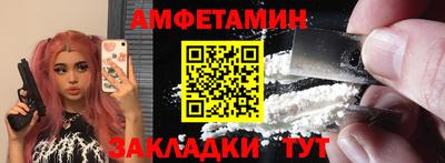 марихуана Донской