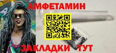 марихуана Донской