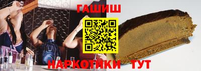 прущий лед Донецк