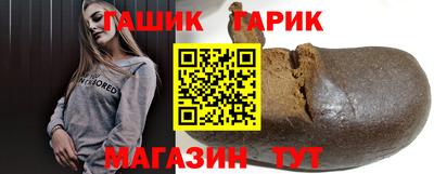 марихуана Донской