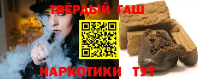 MESCALINE Дубна